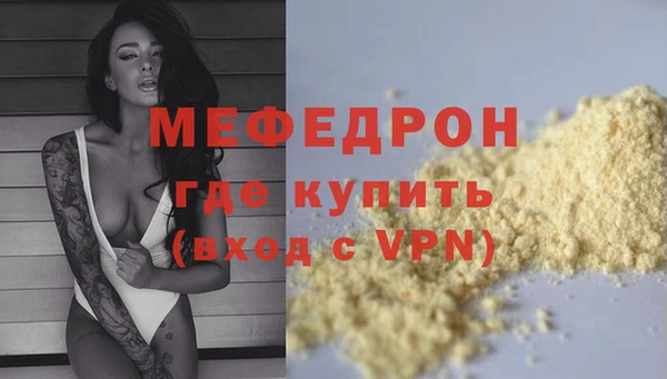 марки nbome Бронницы