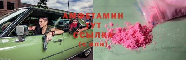 марки nbome Бронницы