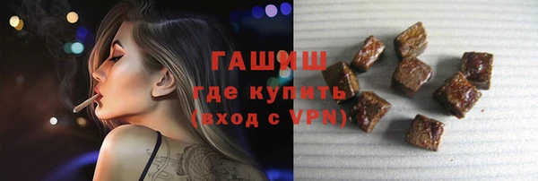ECSTASY Бугульма