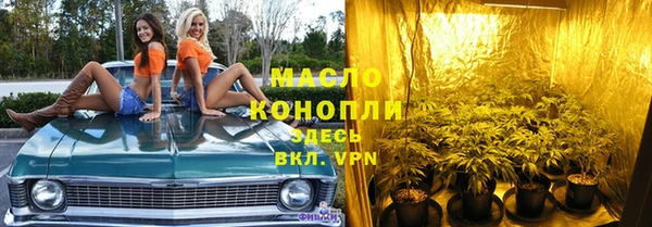 не бодяженный Вяземский