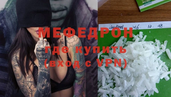 марки nbome Бронницы