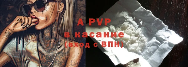 ECSTASY Бугульма